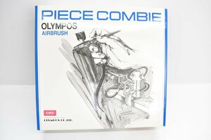 OLYMPOS PCB101 プッシュタイプ エアブラシ 動作未確認 HP-101[オリンポス][AIR BRUSH][PIECE COMBIE]