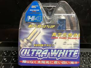 ル② 【新品未使用】12V H4 ヘッドライト ヘッドランプ ハロゲン バルブ 球 60/55W (110/120W相当) 発光色：ホワイト 4200K 2個１セット