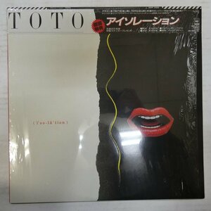46069319;【かぶせ帯付/シュリンク/美盤】Toto / Isolation