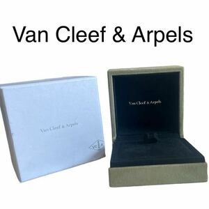Van Cleef & Arpels ヴァンクリーフ & アーペル 指輪 リング ケース ボックス BOX 箱 空箱 保存箱 アクセサリー ジュエリー