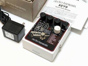 超美品！ electro-harmonix KEY9 箱、ACアダプター、マニュアル付属 エレハモ エレクトロハーモニクス エレクトロハーモニックス