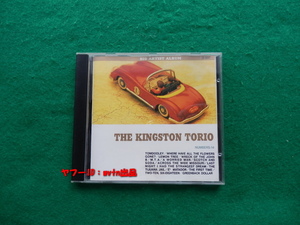 キングストン・トリオ ベスト・アルバム トム・ドゥーリ―含む全14曲 CD1枚