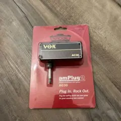 amPlug 2 (AC30) 新品未使用