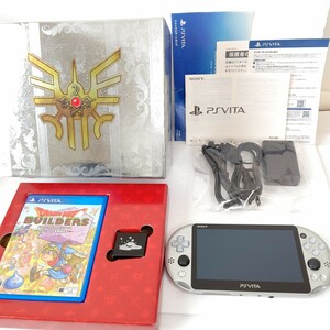 ソニー　PSvita pch2000ドラクエ　メタルスライムエディション　極美品