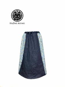 【現品1点限り】HAJIME AYUMU 高級和柄着物生地&岡山県産児島デニムデザインフレアスカート ハンドメイド Free ロングスカート ブルー 青