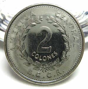 コスタリカ　2コロン　1984年　23.15mm　4.23g