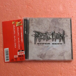 CD 帯付 リアクション スーパー ベスト REACTION SUPER BEST JOY RIDE ARE YOU FREE TONIGHT