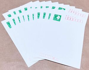 63円 20枚 未使用 葉書 官製はがき 郵便はがき 普通紙 通常はがき ヤマユリ