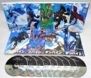 レンタル版DVD 「聖戦士ダンバイン」全９巻セット 