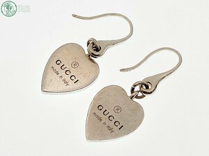 2403303971　△ GUCCI グッチ ピアス ハート プレート ☆ 1561 FI シルバー Ag 925 刻印あり ブランド アクセサリー 中古