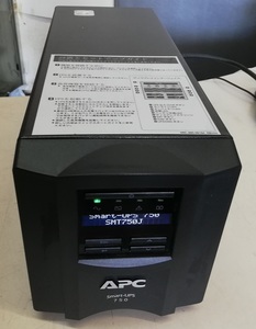 ☆UPS750 SMT750J APC Smart-UPS750 LCD 100V動作確認済 中古品☆