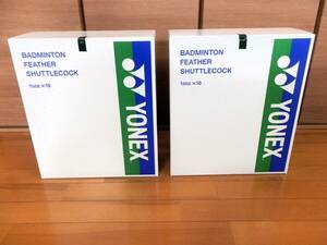 新品ヨネックス エアロセンサ400 AS-400 AS400 2個セット/バドミントン YONEX 6/桃田賢斗・山口茜・奥原希望・東野有紗・渡辺勇大 ガンバレ
