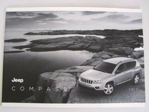 ジープコンパスCOMPASS　2013・2015年モデルUSAカタログ