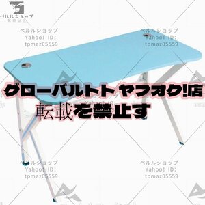 実用★ ゲーミングデスク パソコンデスク K字脚 幅120CM PCデスク ゲーミング ゲーム用デスク 机 炭素繊維天板