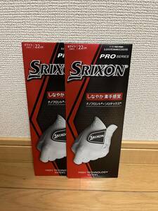 スリクソン PROシリーズ しなやか素手感覚 ナノフロント 22cm
