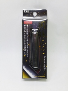 m1433 新品未使用 kai 貝印 KAI 関孫六 爪切り Type102 カーブ刃 日本製 HC3502