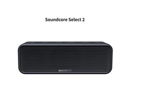 ◆送料無料◆新品◆Anker アンカー◆ワイヤレススピーカー 防水・防滴・防塵モデル◆Soundcore Select 2◆A3125N11◆即決◆