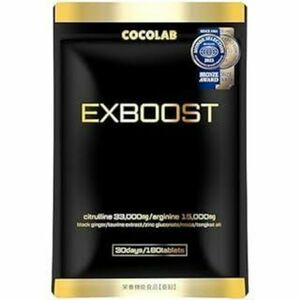 COCOLAB EXBOOST サプリメント シトルリン アルギニン 30日分