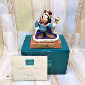 レア★WDCC ミッキーマウス ミッキー 王様ミッキー Mickey Mouse 専用台座付き Long Live the King Mickey★フィギュア ディズニー Disney