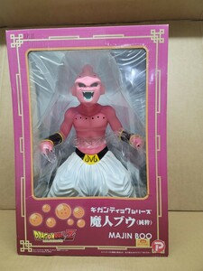 未開封 ドラゴンボール Z ギガンティック シリーズ 魔人ブウ ( 純粋 ) フィギュア 箱難あり