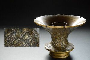 【十三】 古銅岩肌群蟹文様輪花形時代薄端 3.4kg 検索用語→C0217茶道具花器華道具