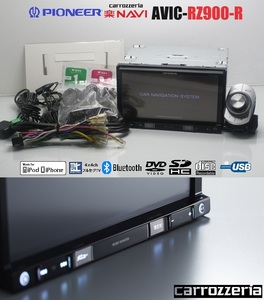 最新2023年地図＋オービス＋リモコン★楽ナビ!AVIC-RZ900-R美品★フルセグTV/DVD/SD/Bluetooth/USB/iPod★アンテナ/配線/マイク一式付属!