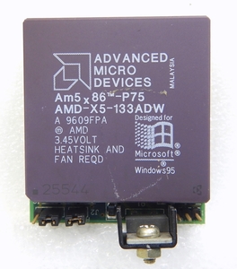 CPU AMD Am5x86-P75 AMD-X5-133ADW 　動作未確認