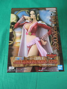 09/A834★ワンピース DXF THE GRANDLINE SERIES EXTRA BOA HANCOCK ボア・ハンコック★フィギュア★ONE PIECE★プライズ★未開封品 