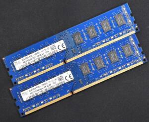 1円スタート 8GB 2枚組 (合計 16GB) PC3L-12800 PC3L-12800U DDR3L-1600 240pin non-ECC Unbuffered DIMM SK-HYNIX 低電圧対応 (管:SA5845