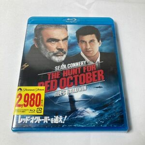 【未開封】洋画Blu-ray Disc レッド・オクトーバーを追え ブルーレイ セル版 wdv79