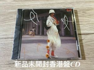 新品未開封　香港盤　polydor プリシラ・チャン 陳慧嫻 Priscilla Chan 反叛 ポリドール　CD 即決　送料無料