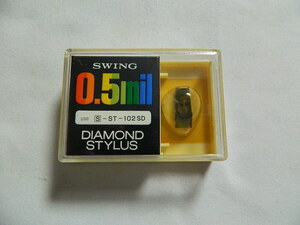 ☆0244☆【未使用品】SWING 0.5mil DIAMOND STYLUS サンヨー102SD S-ST-102SD レコード針 交換針