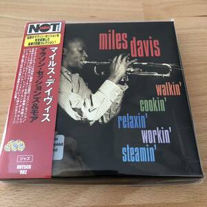 【帯付・5CD-BOX】マイルス・デイビス／マラソン・セッションズ ＆ モア