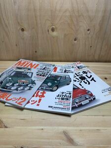 STREET MINI VOL.56,58,59 ミニ本まとめて3冊 ローバーミニクーパー　クラシックミニクーパー　オールドミニクーパー