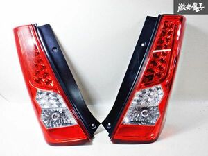 売り切り！！LED点灯OK！！保証付 LH GROUP MH23S ワゴンR スティングレー LED テールライト テールランプ 左右 60-1318 即納 棚