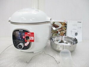 ◎未使用 T-fal ティファール クックフォーミー 6L 圧力鍋 250レシピ内蔵 無水調理 CY8711JP 展示品 w4192