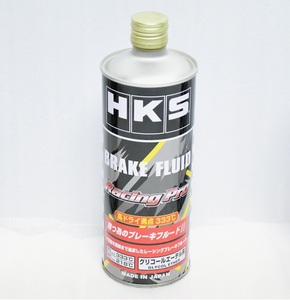 HKS ブレーキフルード Racing Pro レーシングプロ DOT5.1規格相当 ドライ沸点333℃ 0.5L缶 52003-AK002　