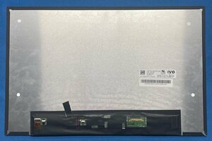 新品 液晶パネル HP EliteBook 1040 G9 等用 X140NV4J 非光沢