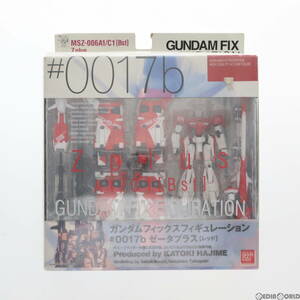 【中古】[FIG]GUNDAM FIX FIGURATION #0017-b Zplus(ゼータプラス) レッド ガンダム・センチネル 完成品 可動フィギュア バンダイ(61148247