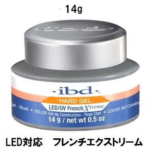 新品 LED&UV対応 IBD フレンチエクストリーム クリアジェル 14g LED対応 ネイル ハードジェル ジェルネイル トップコート トップジェル 