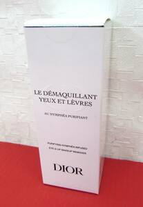 未開封 クリスチャンディオール DIOR ポイント メイクアップ リムーバー ピュリフィアン 125mL 