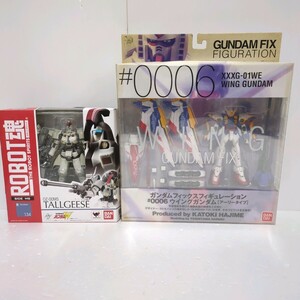 n-2■１円～ まとめ用 処分品 G.F.F ウイングガンダム[アーリータイプ]/ROBOT魂 トールギス　2点まとめセット　新機動戦記ガンダムW