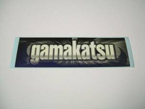 激安!必見!☆Gamakatsu　がまかつ　オリジナル　ステッカー☆