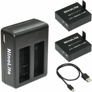 AB11_n アクションカメラ バッテリー 2個 と USB充電器 3点セット THiEye i60 i60 と i60E i30 VEMICO V1 V2 V3 等対応 NinoLite AB-11