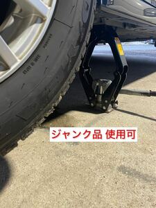 シザーズジャッキ マサダ ジャンク品 オイル漏れあり 使用可 部品取り 車修理 タイヤ交換 1000kg 850kg