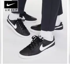 新品・未使用　NIKE スニーカー　コート ロイヤル　ローカット メンズ　27㎝