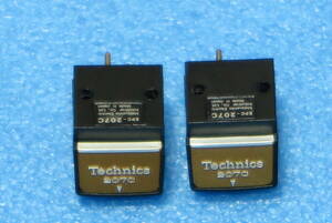 Technics EPC-207C 2個 カートリッジ 針なし　⑤