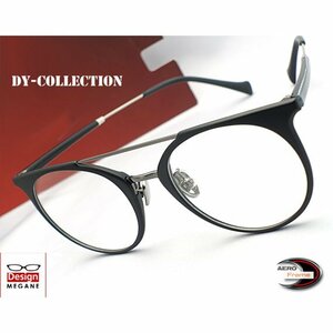 【眼鏡一式 度付レンズセット】★designメガネ★DY-Collection Matte Black ダブルブリッジ ボストン型 度付き/度なし/伊達メガネ【通販】