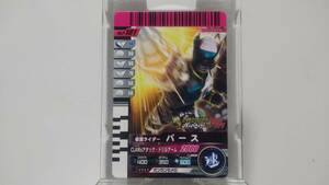 ガンバライド 仮面ライダーバース ファンブック カード