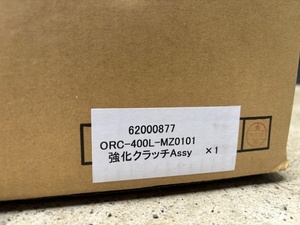 ☆新品未開封！ORC ライトクラッチ ORC-400Light(シングル) 標準圧着タイプ RX-7 FC3S 13BT プッシュ式 